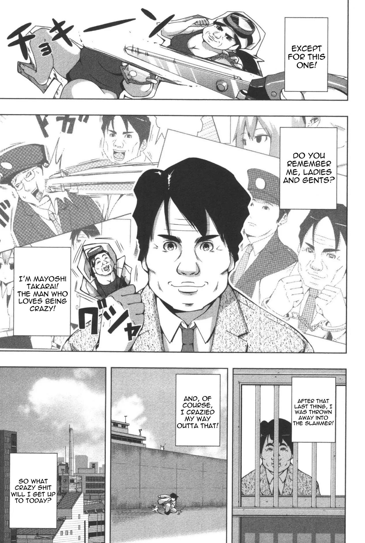 + Tic Neesan chapter 109 page 3