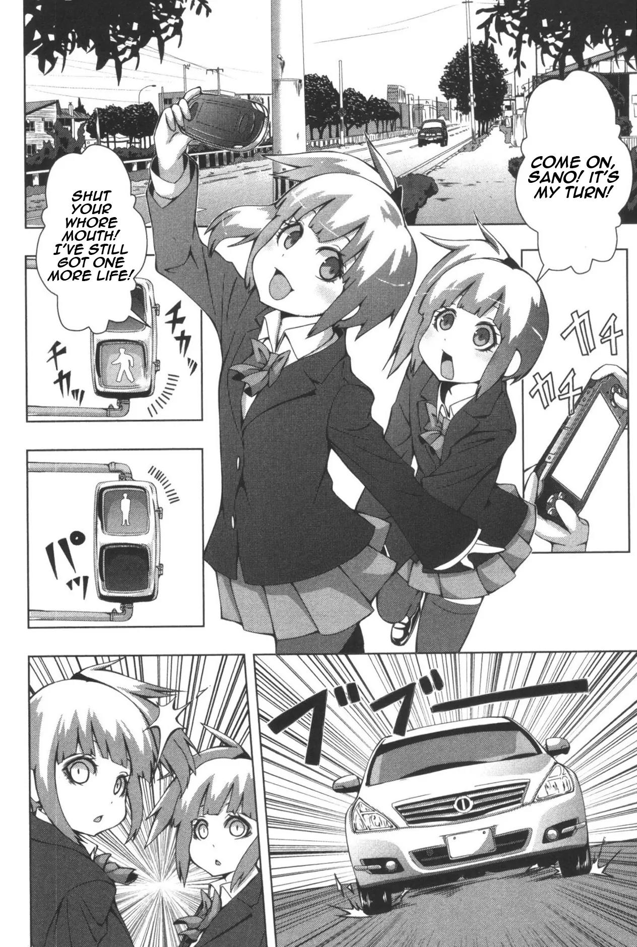 + Tic Neesan chapter 109 page 4