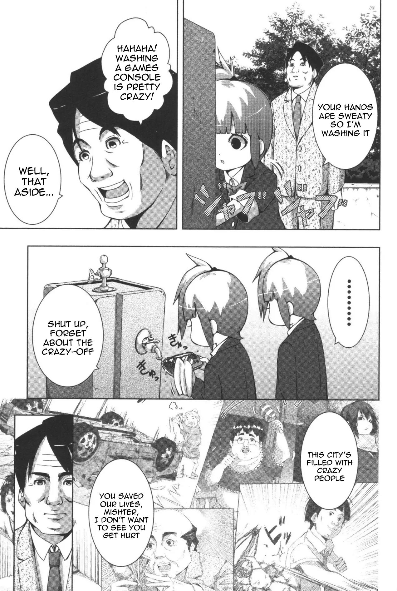 + Tic Neesan chapter 109 page 7