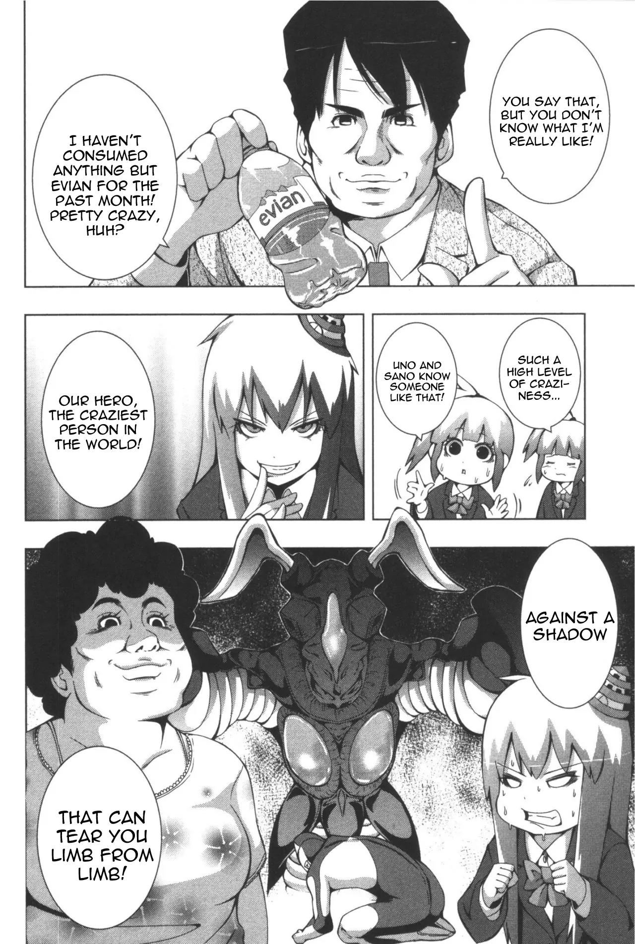 + Tic Neesan chapter 109 page 8