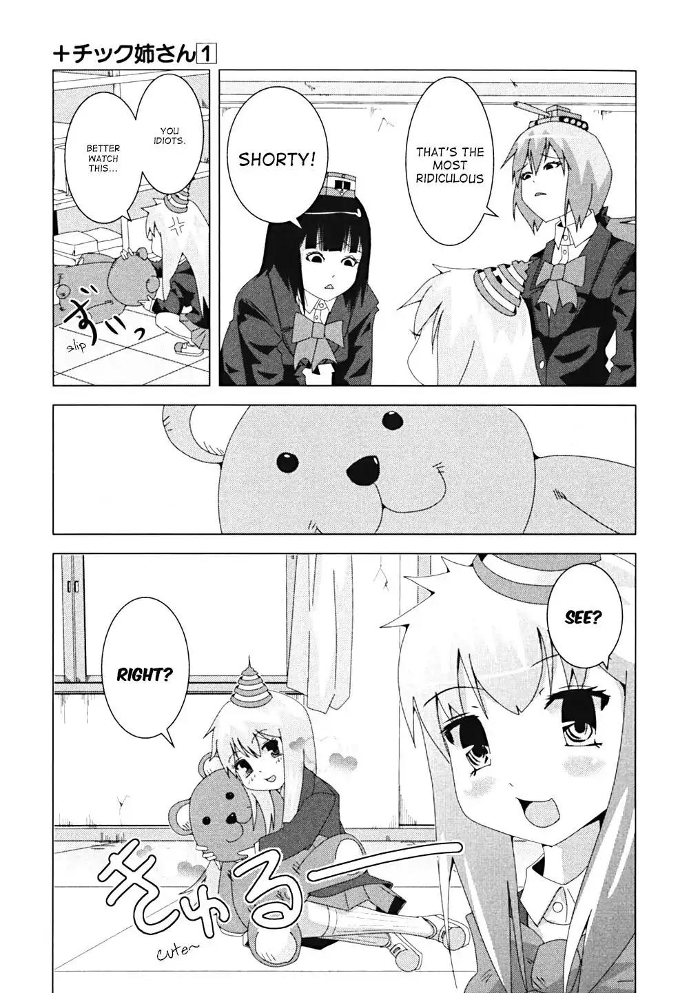 + Tic Neesan chapter 11 page 3