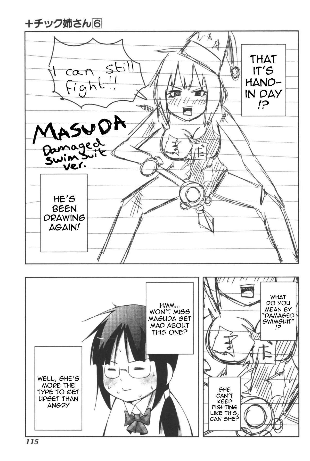 + Tic Neesan chapter 111 page 5