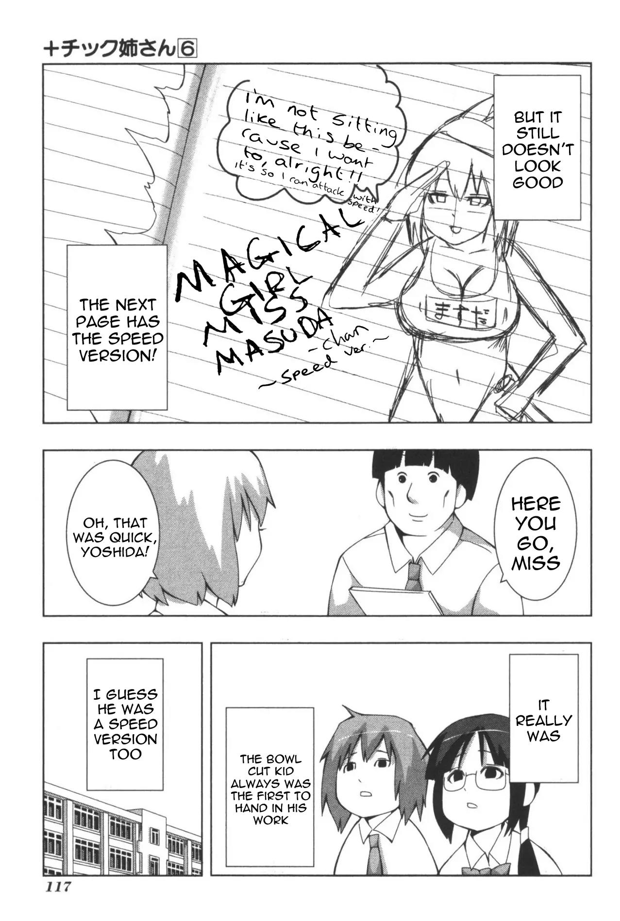 + Tic Neesan chapter 111 page 7