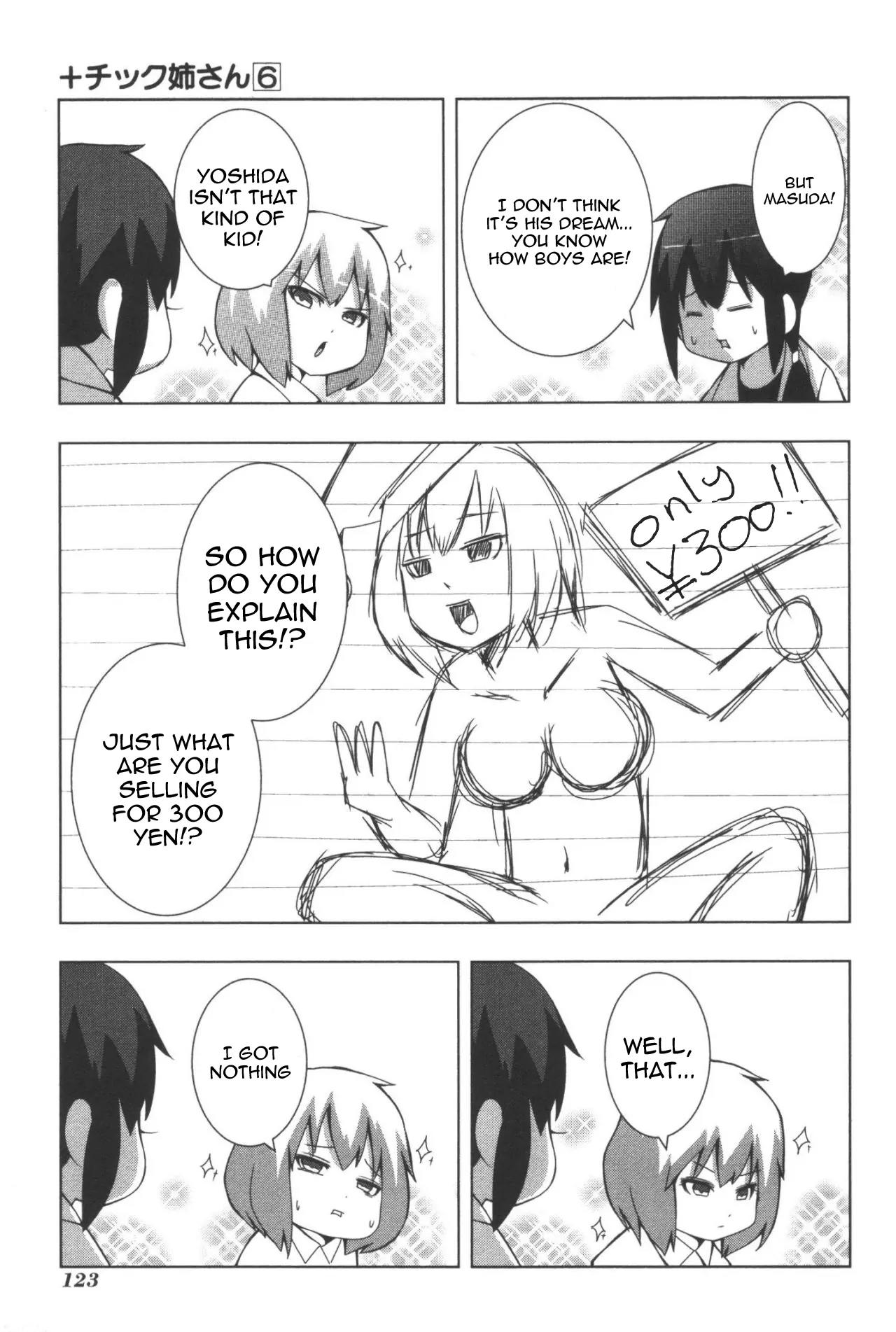 + Tic Neesan chapter 112 page 5