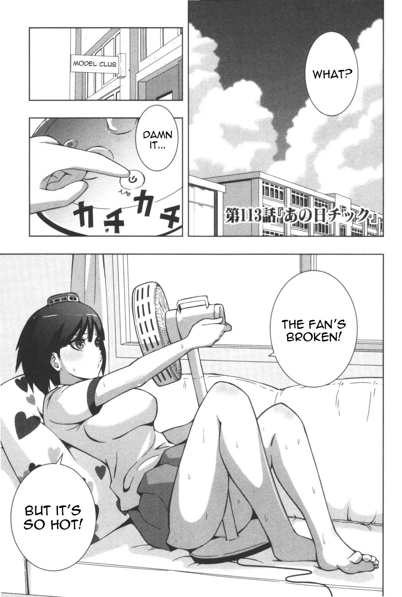 + Tic Neesan chapter 113 page 1