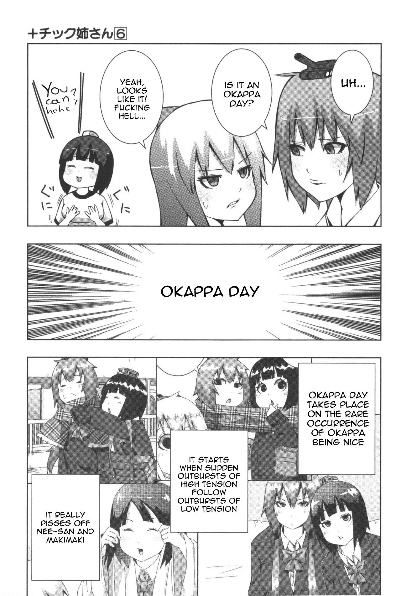 + Tic Neesan chapter 113 page 3