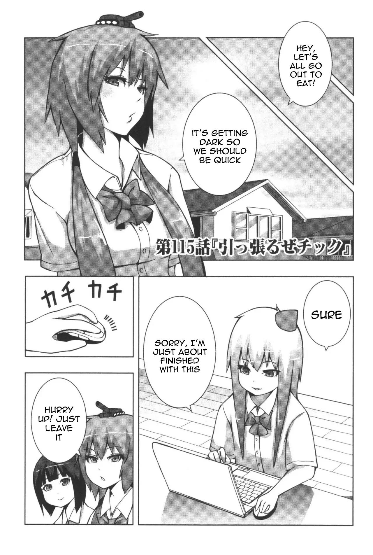 + Tic Neesan chapter 115 page 1