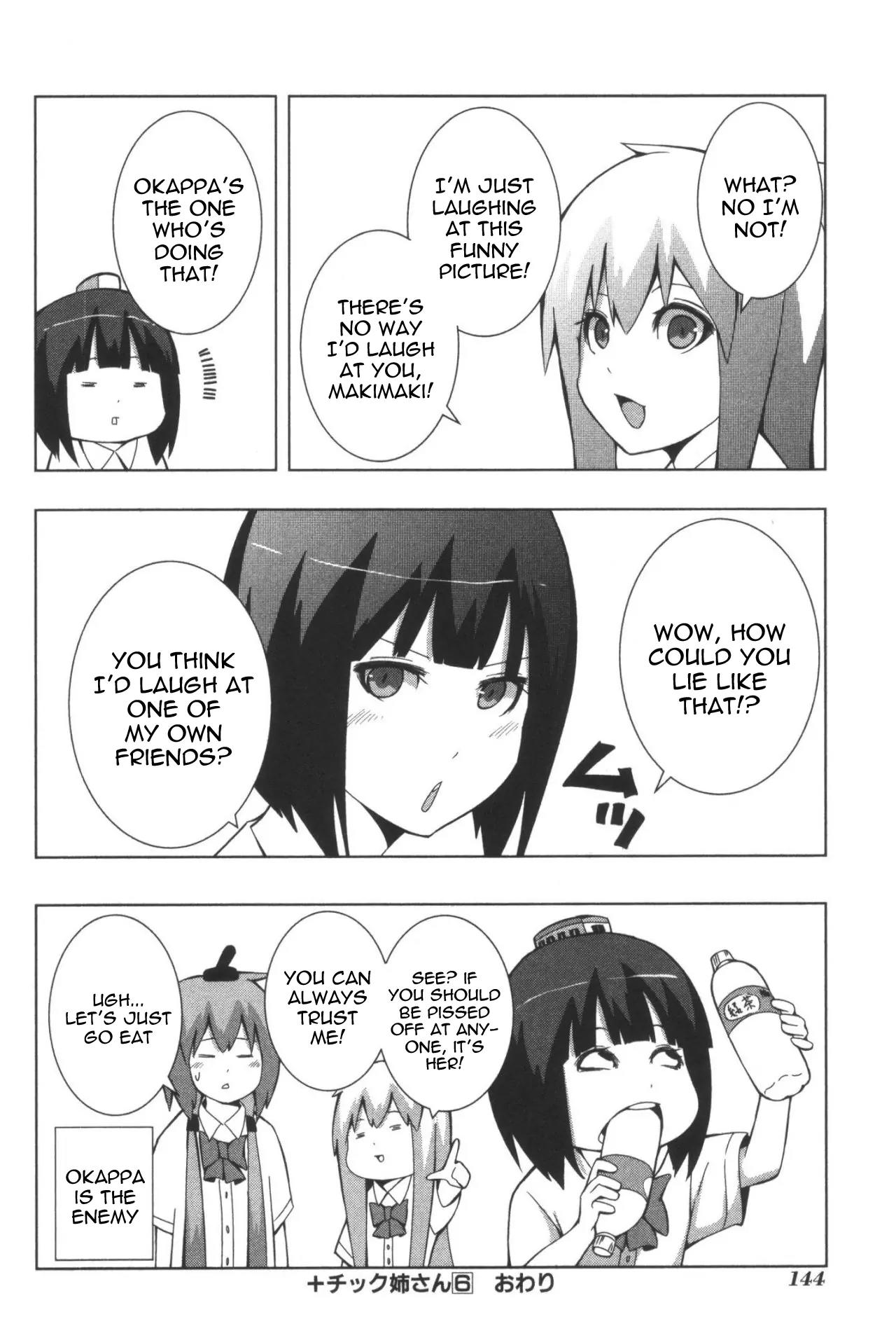 + Tic Neesan chapter 115 page 6