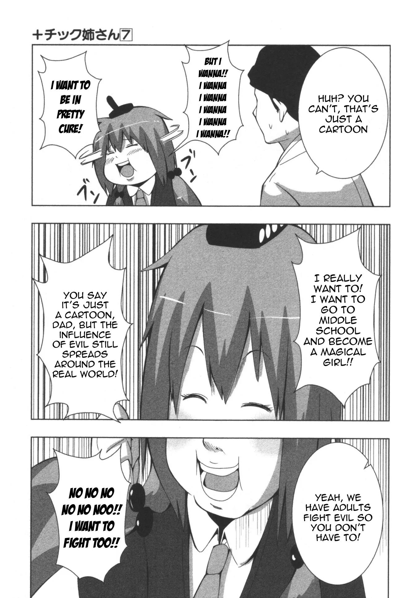 + Tic Neesan chapter 118 page 5