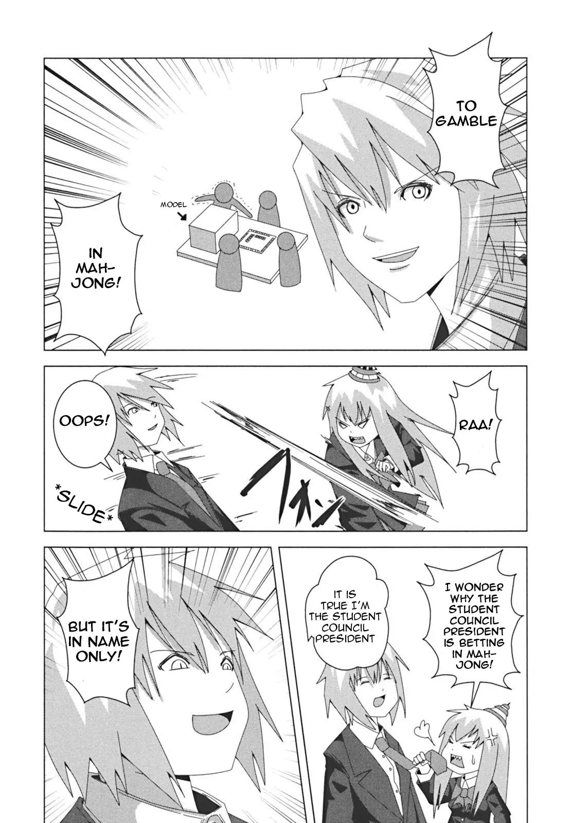 + Tic Neesan chapter 12 page 4