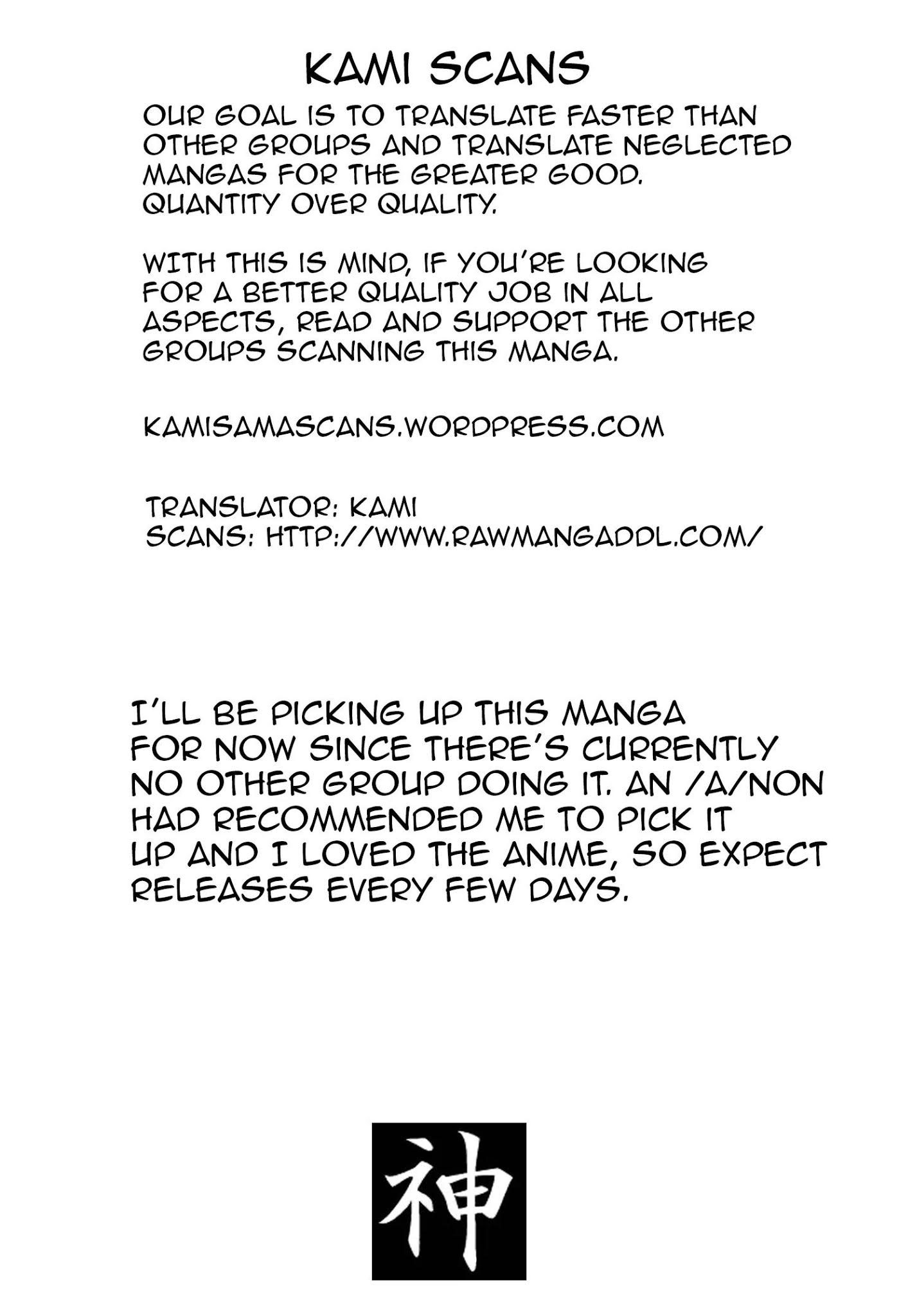 + Tic Neesan chapter 12 page 7