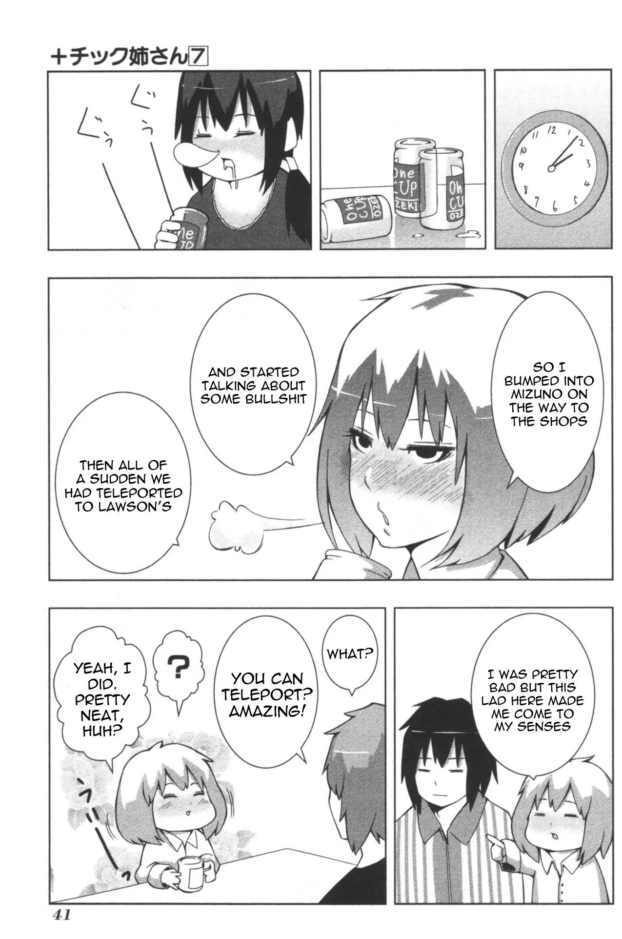 + Tic Neesan chapter 120 page 5