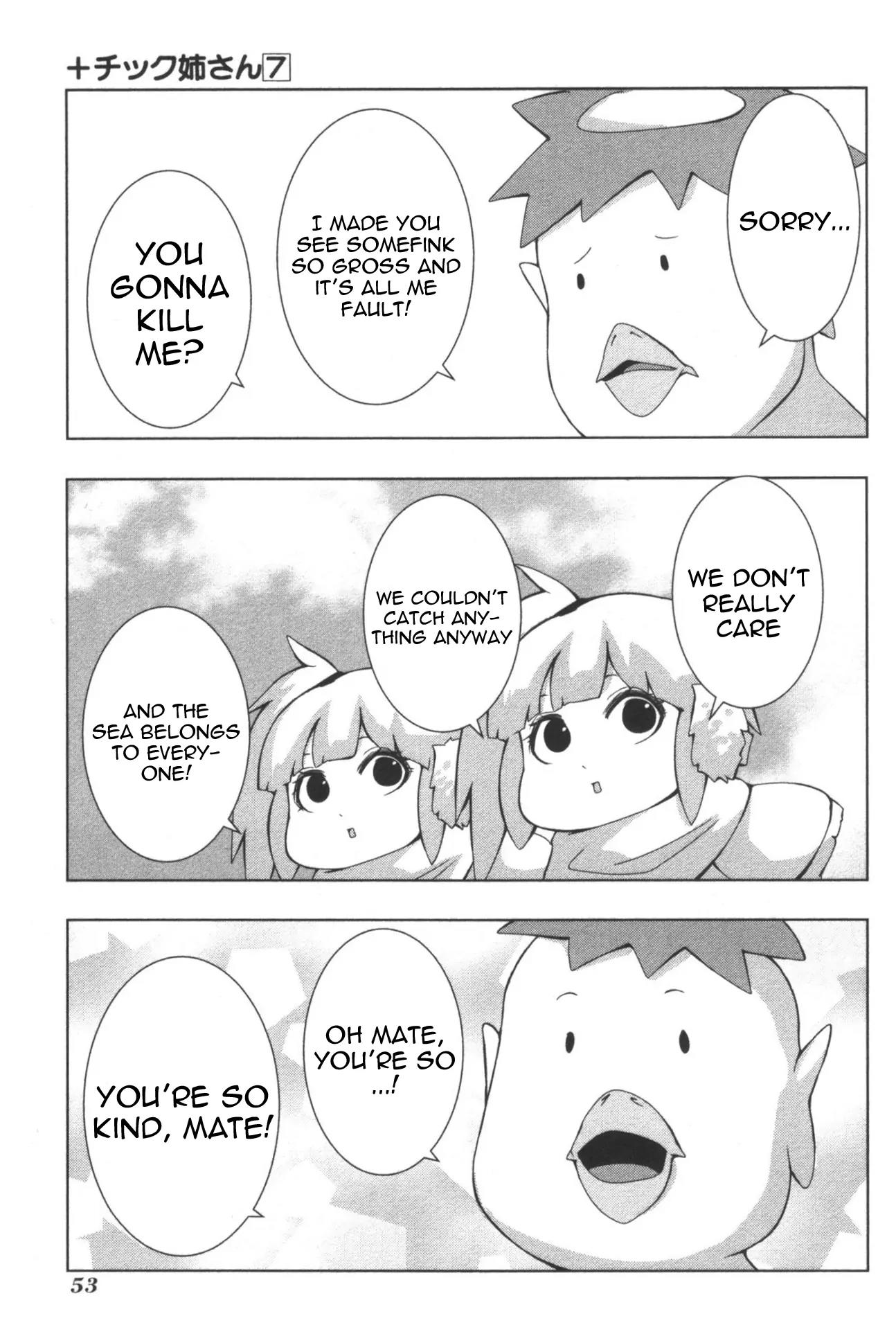 + Tic Neesan chapter 121 page 5