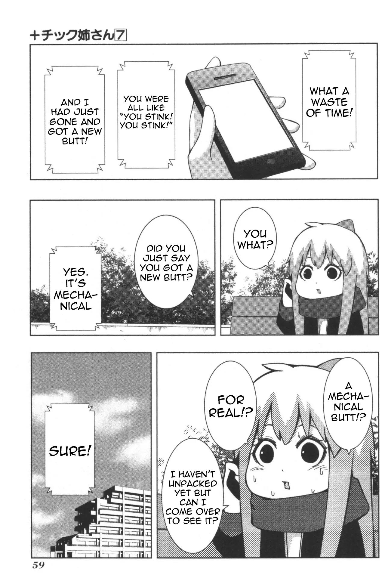 + Tic Neesan chapter 122 page 5