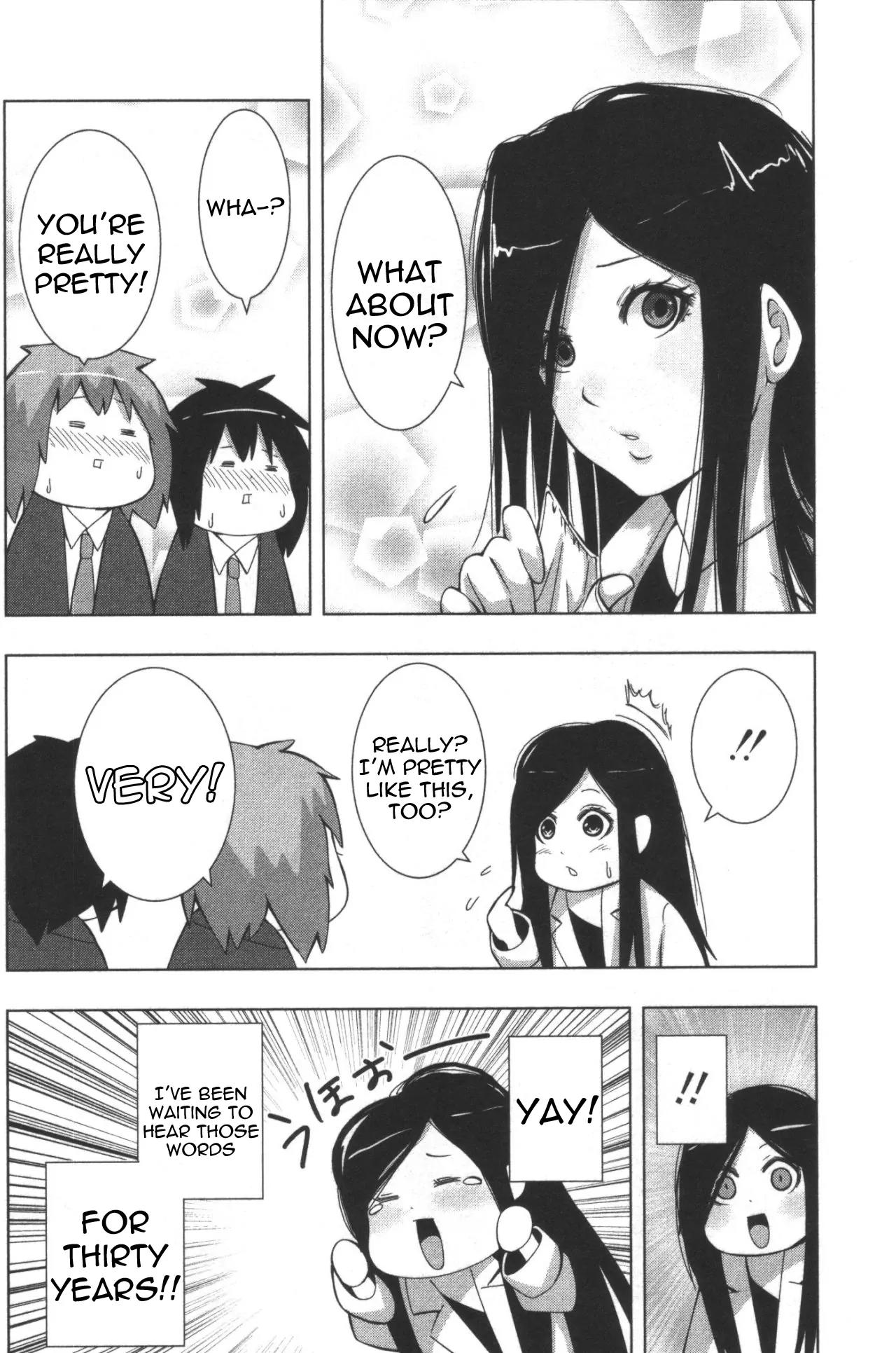 + Tic Neesan chapter 123 page 4