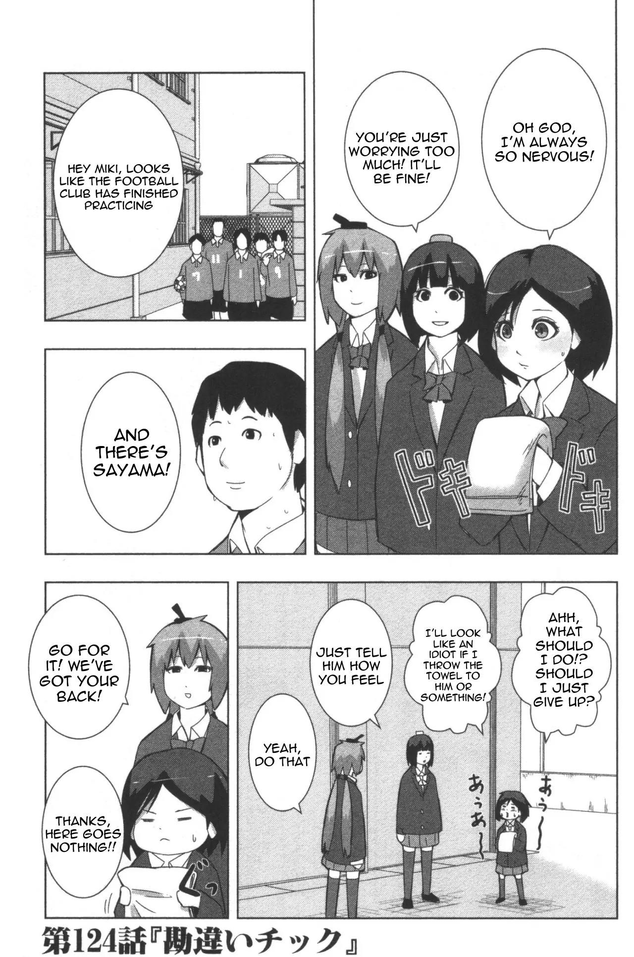 + Tic Neesan chapter 124 page 1