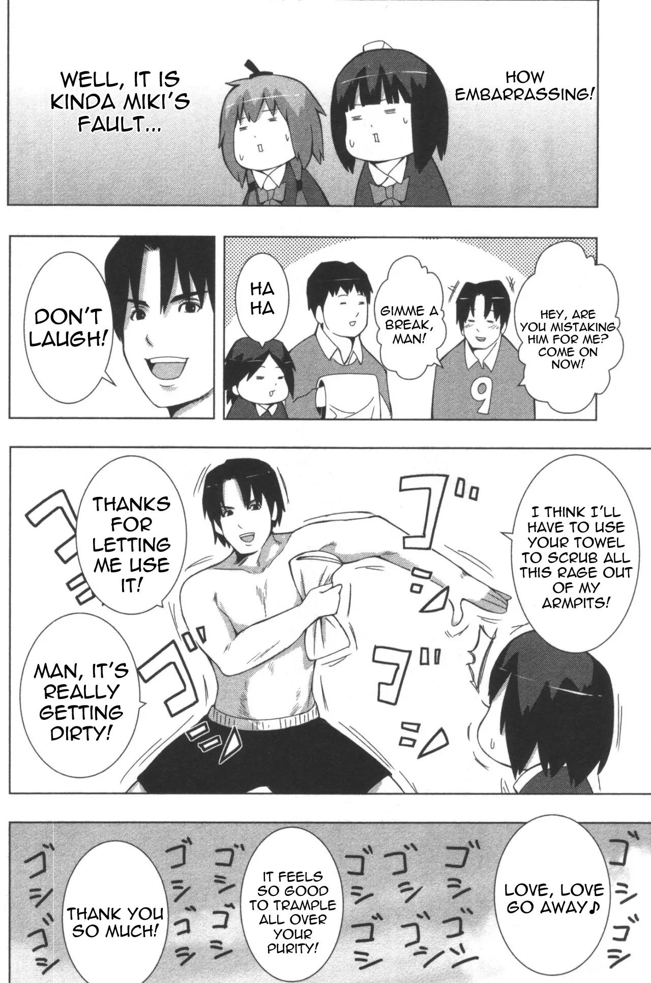 + Tic Neesan chapter 124 page 4