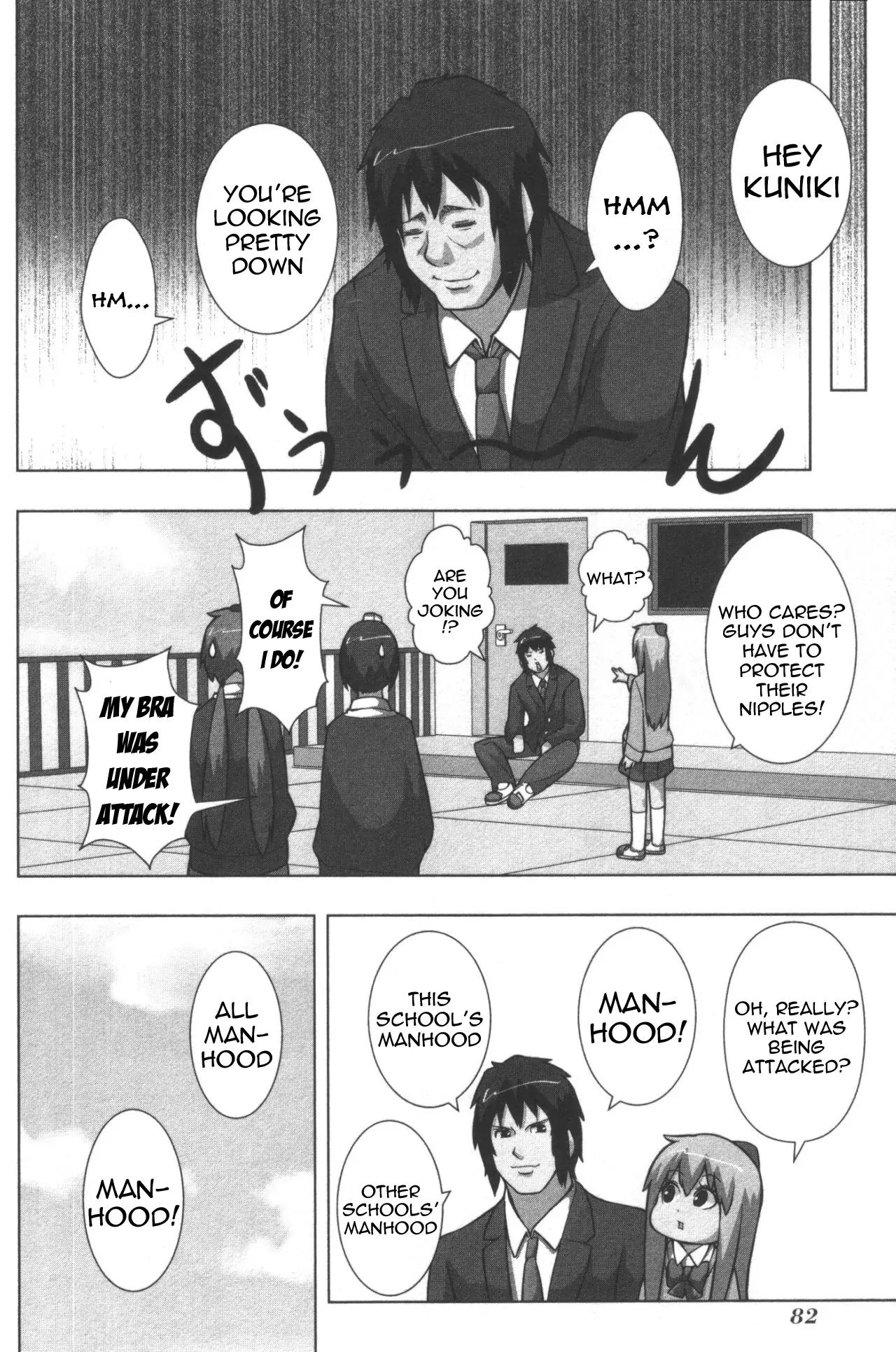 + Tic Neesan chapter 125 page 4