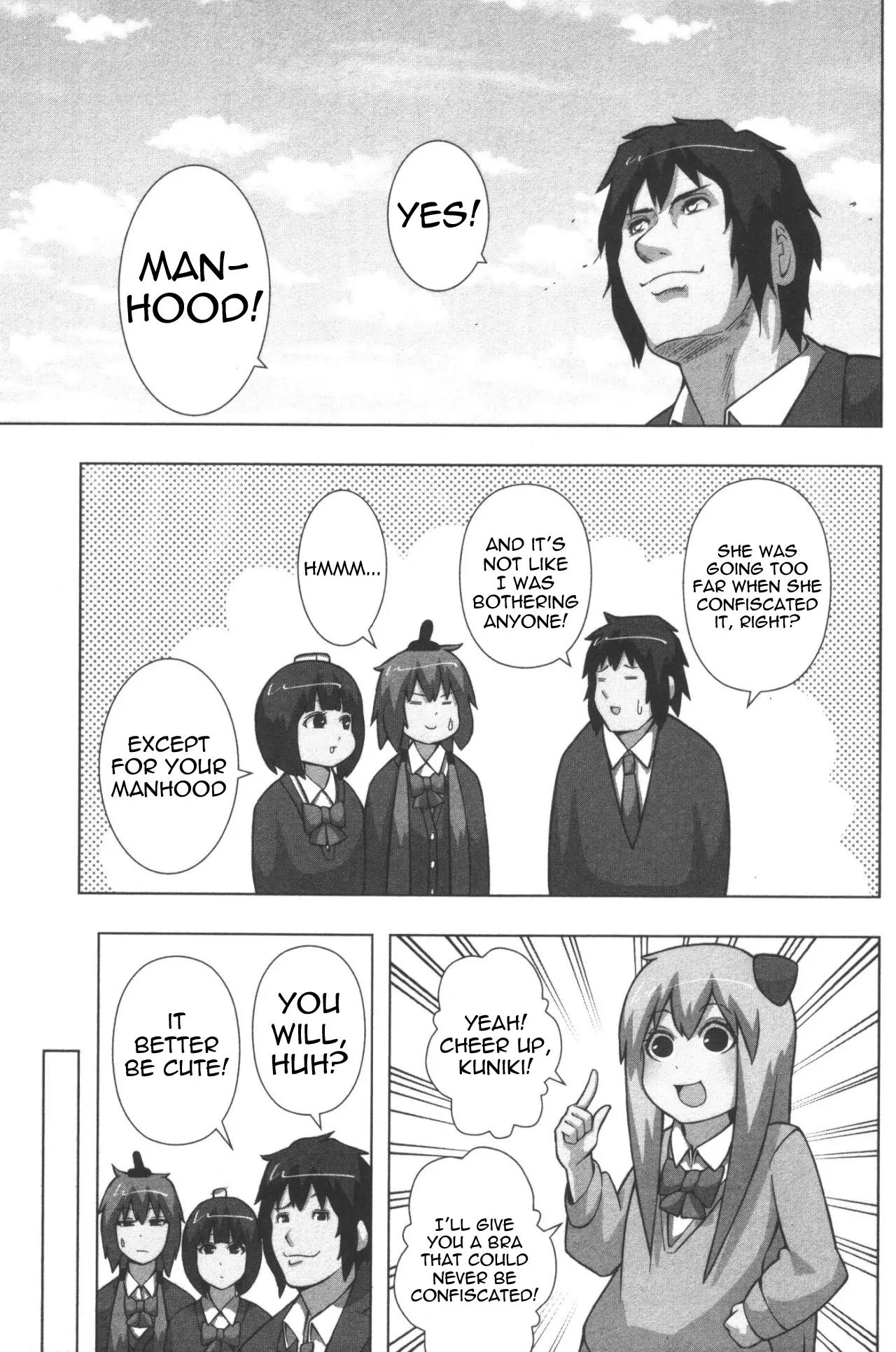 + Tic Neesan chapter 125 page 5