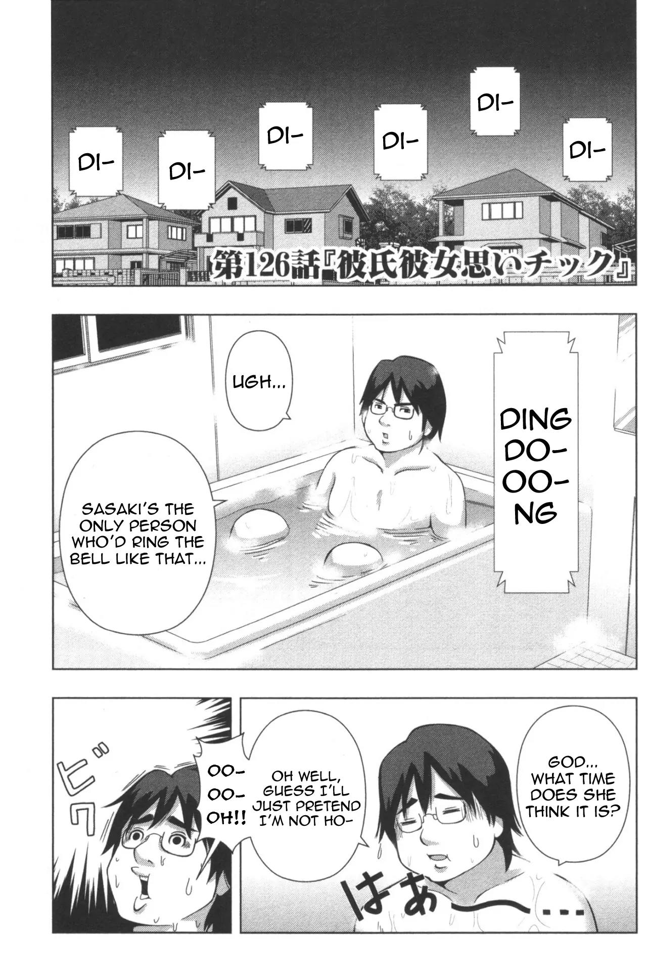 + Tic Neesan chapter 126 page 1