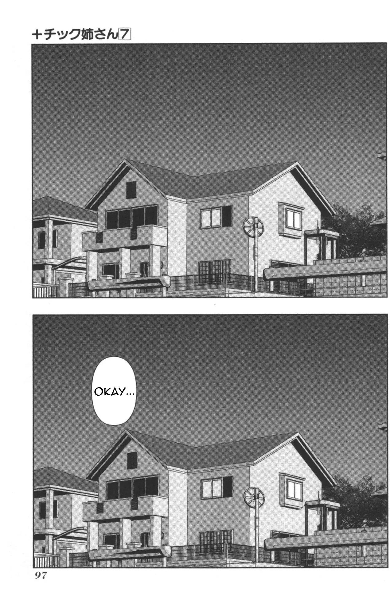 + Tic Neesan chapter 126 page 11