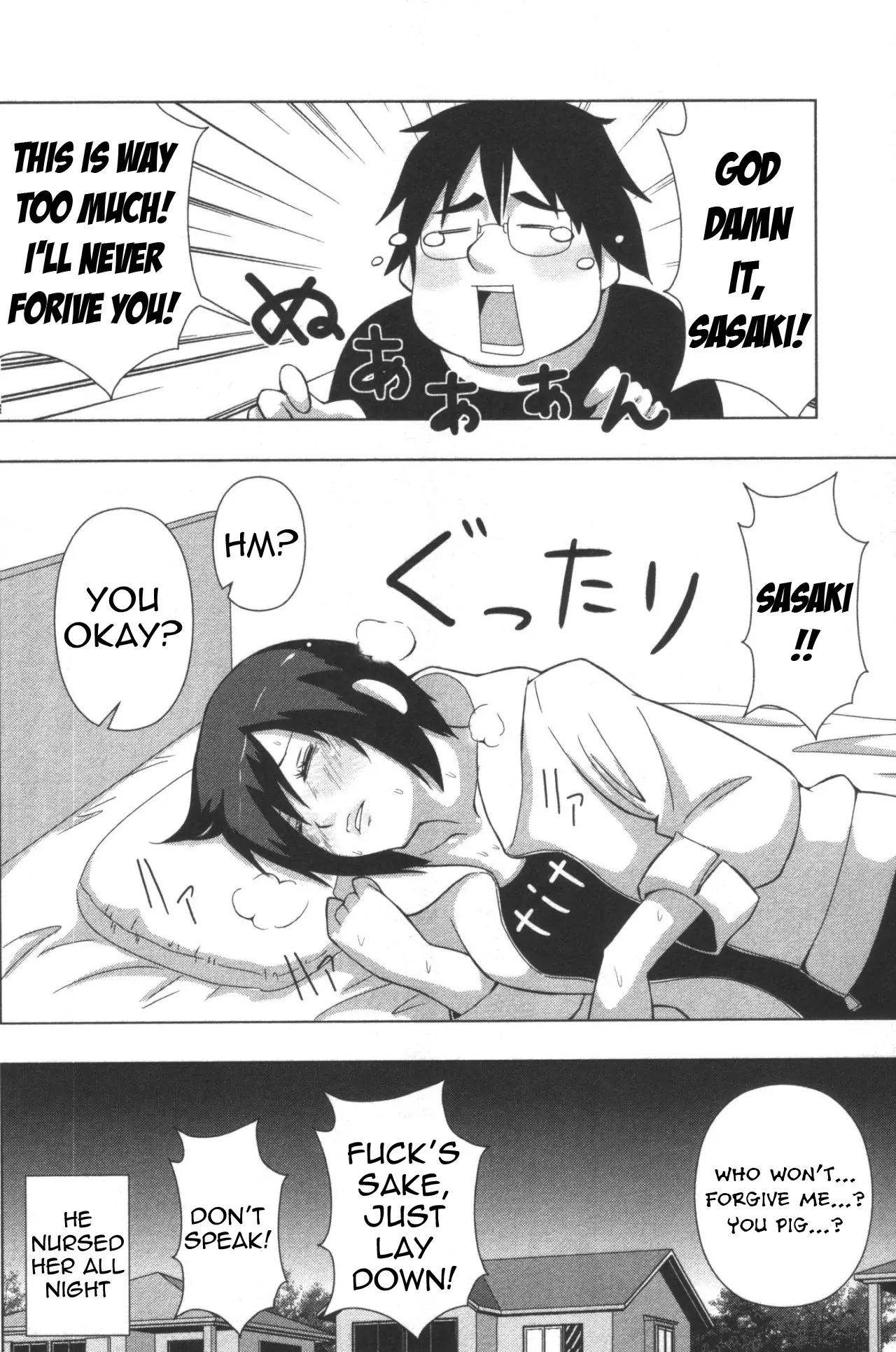 + Tic Neesan chapter 126 page 14