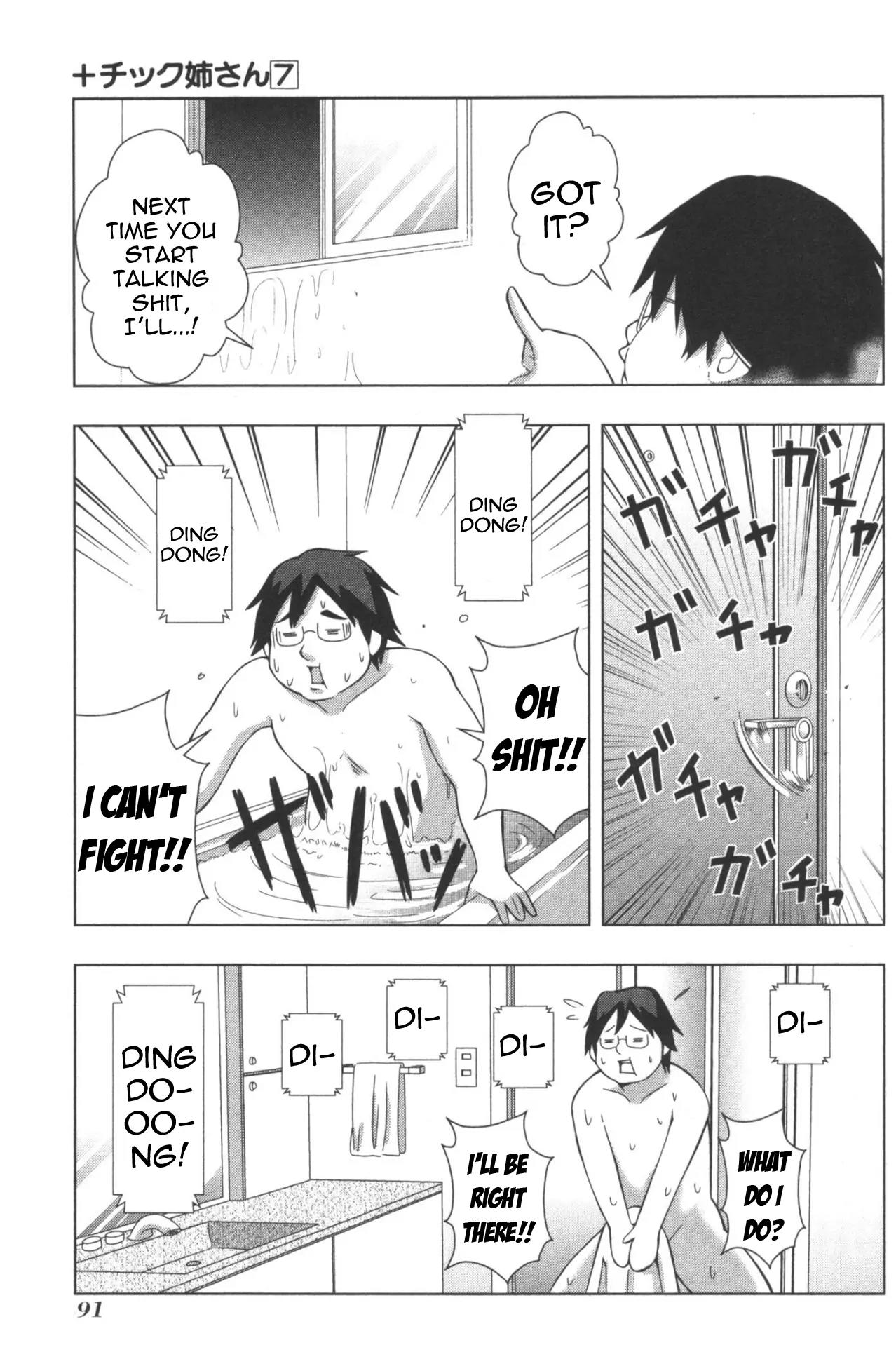 + Tic Neesan chapter 126 page 5