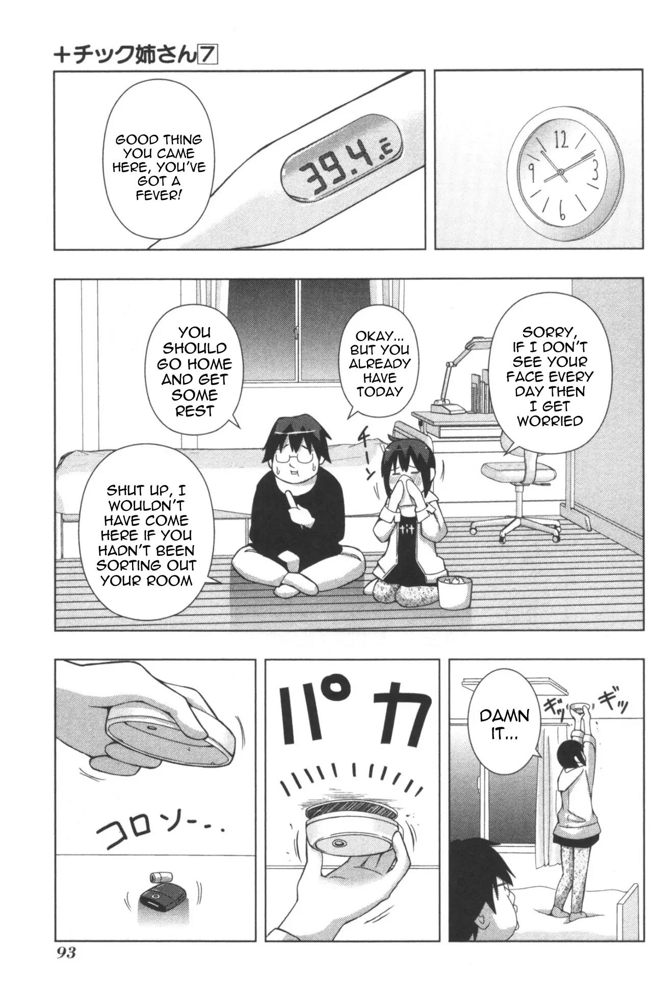 + Tic Neesan chapter 126 page 7