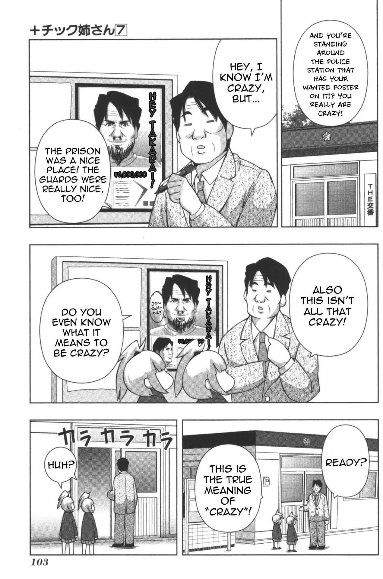 + Tic Neesan chapter 127 page 3