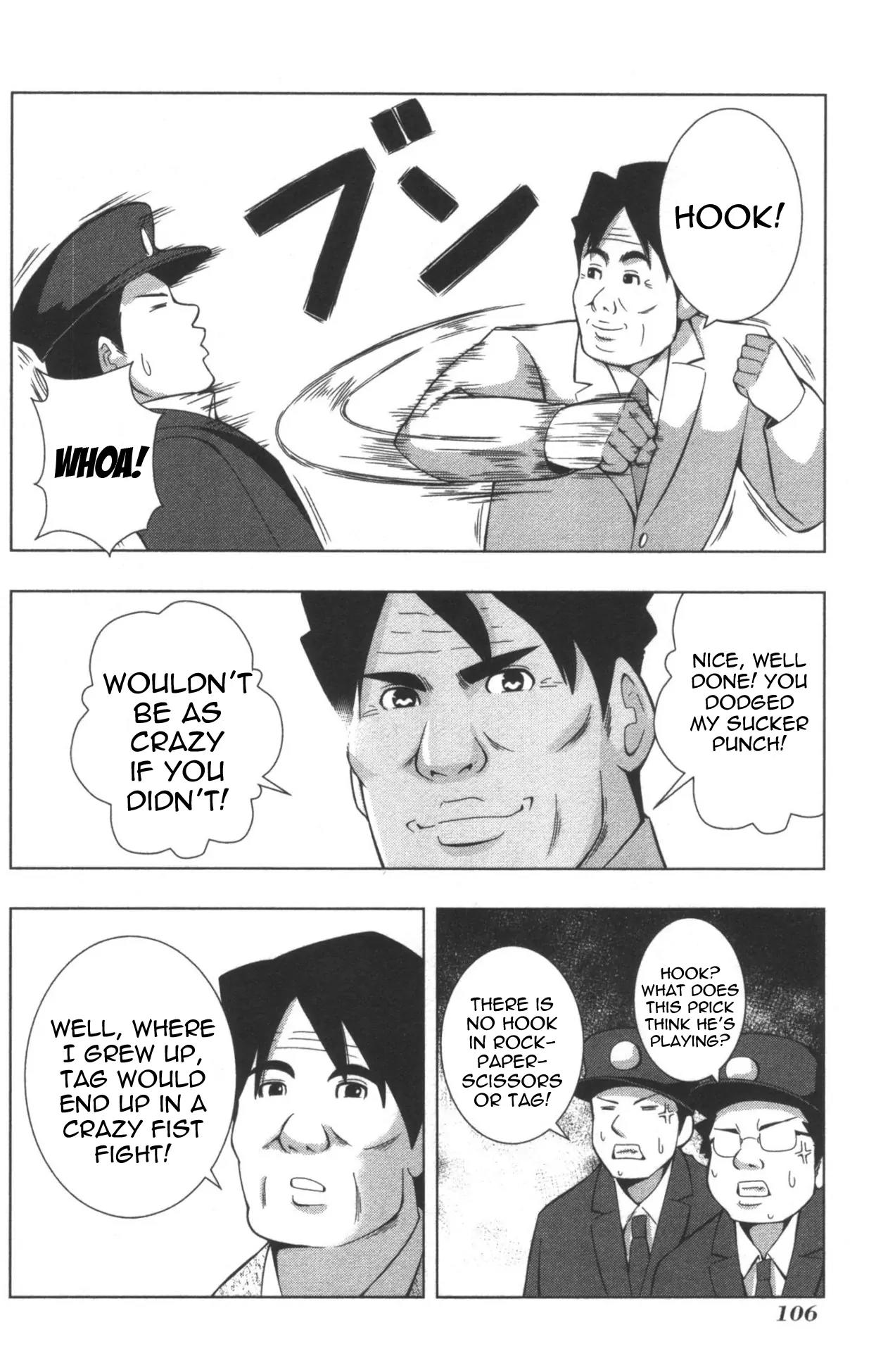 + Tic Neesan chapter 127 page 6