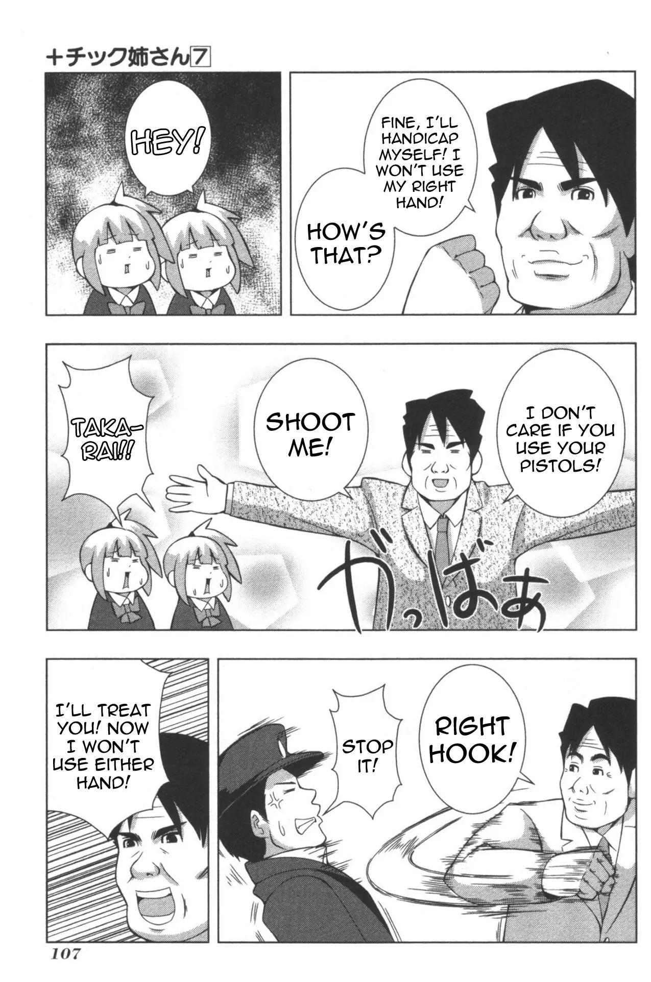 + Tic Neesan chapter 127 page 7