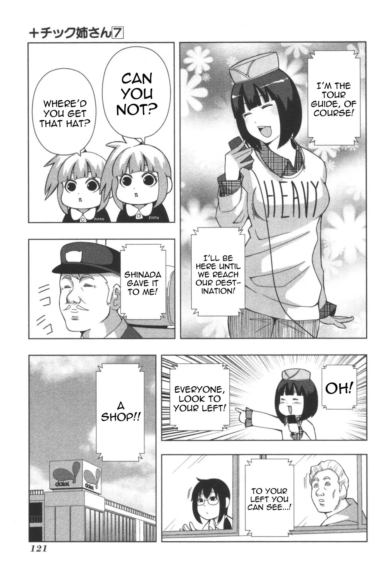 + Tic Neesan chapter 129 page 5