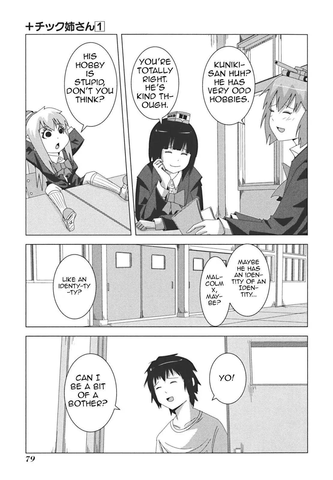 + Tic Neesan chapter 13 page 3