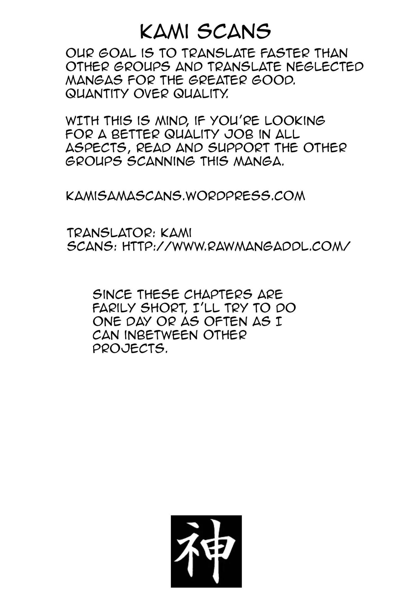 + Tic Neesan chapter 13 page 7