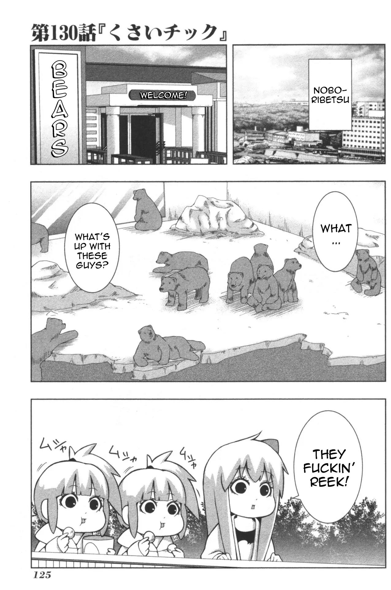 + Tic Neesan chapter 130 page 1