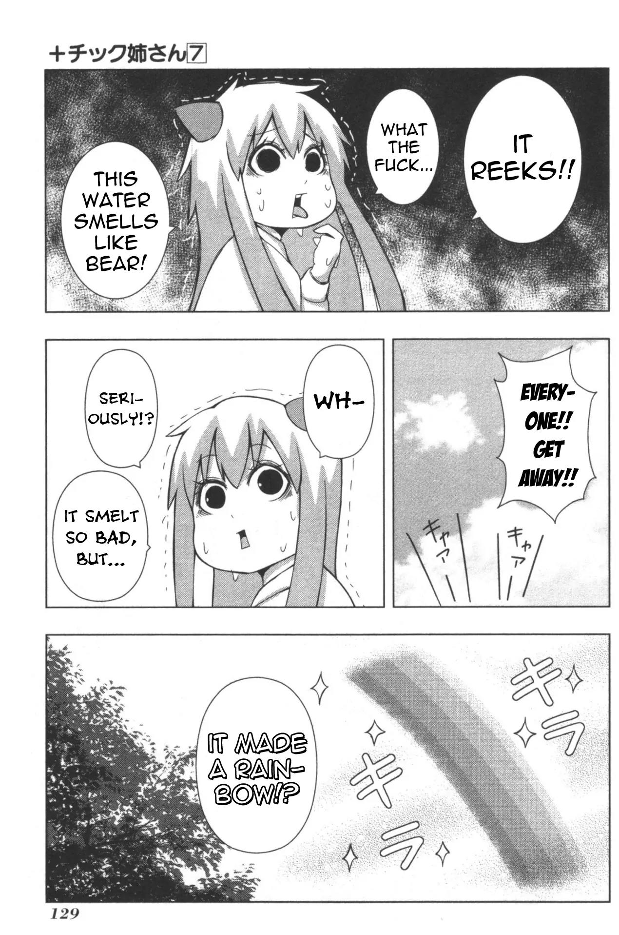 + Tic Neesan chapter 130 page 5