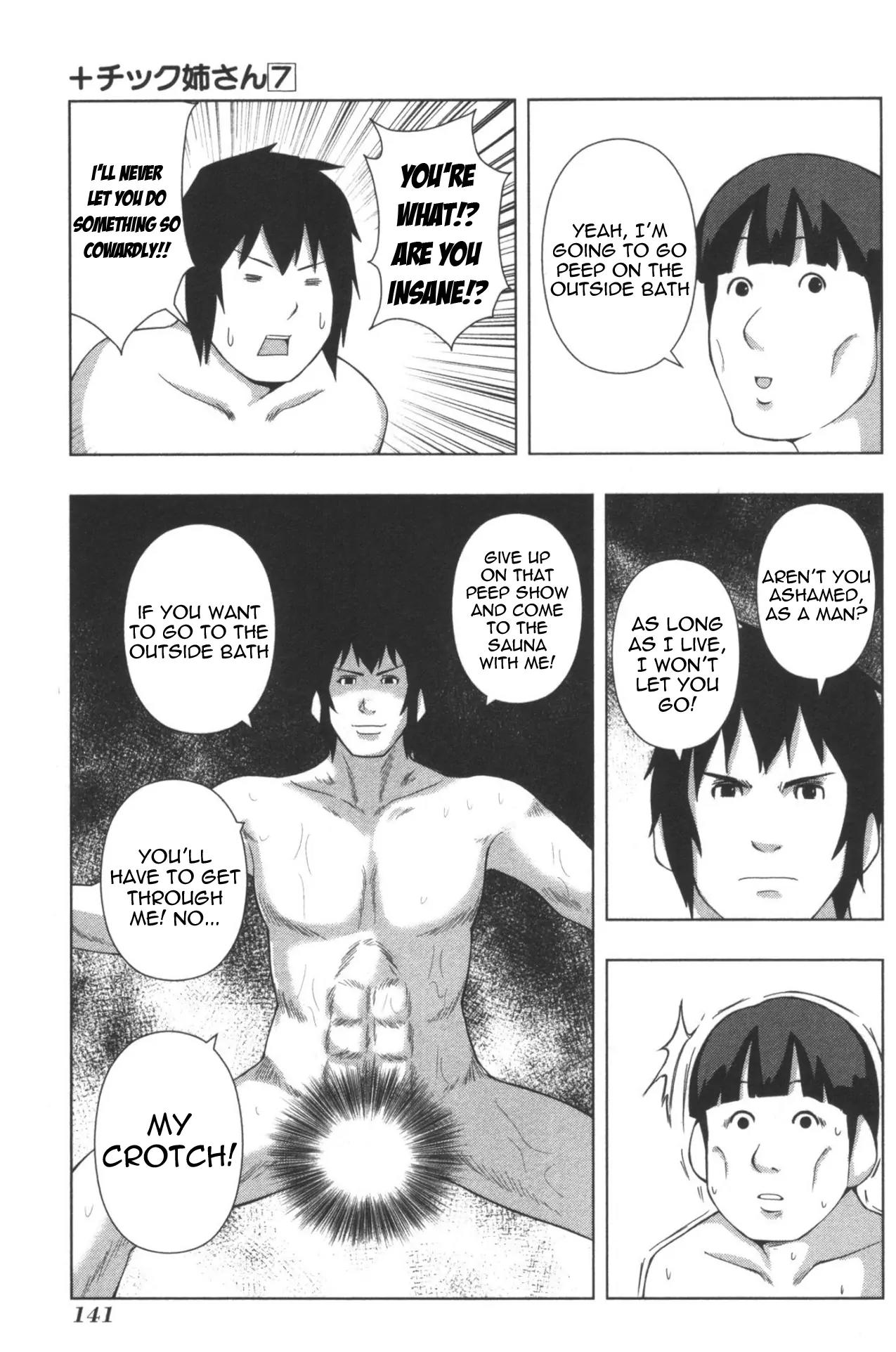 + Tic Neesan chapter 131 page 7