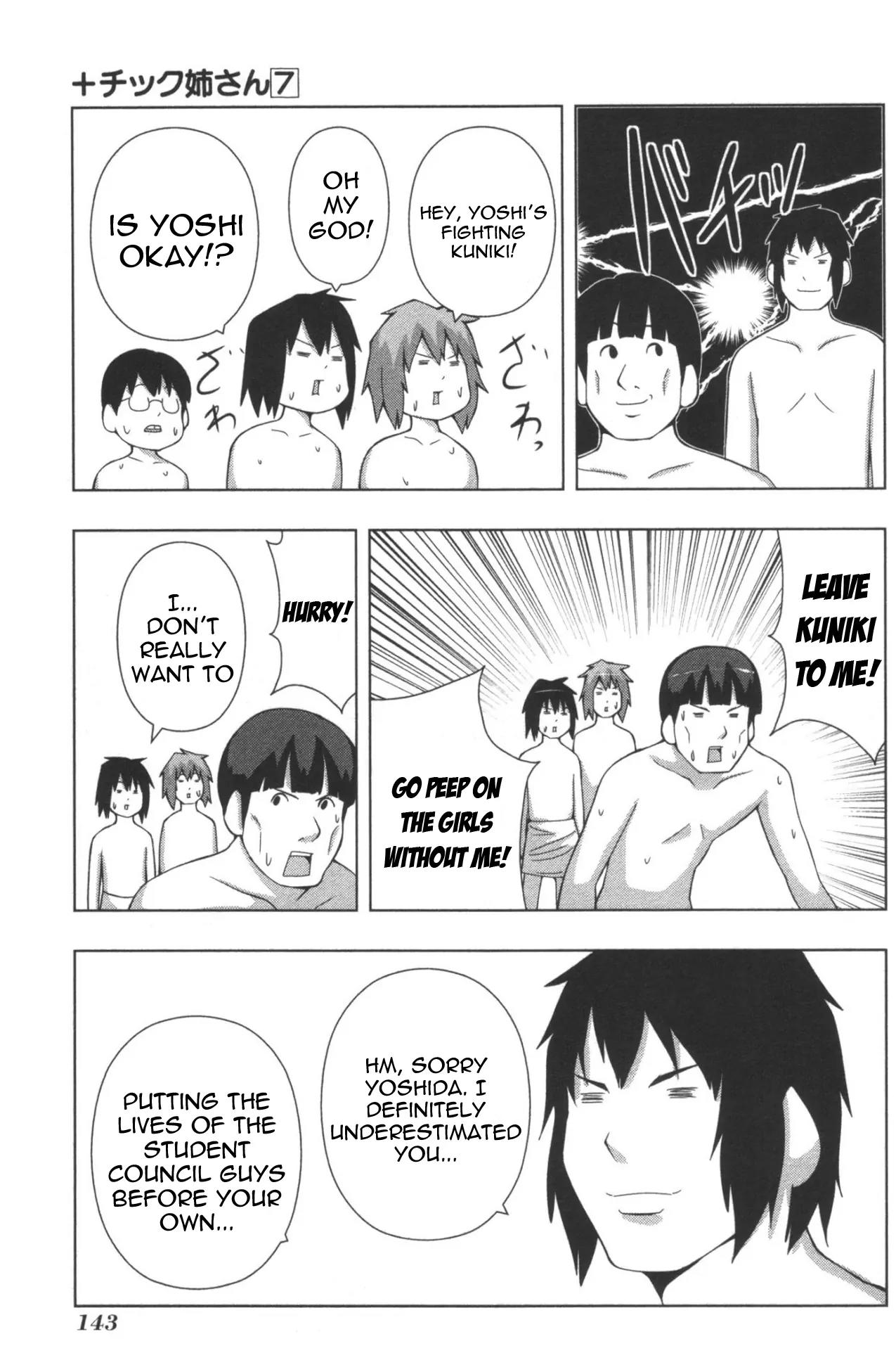 + Tic Neesan chapter 131 page 9