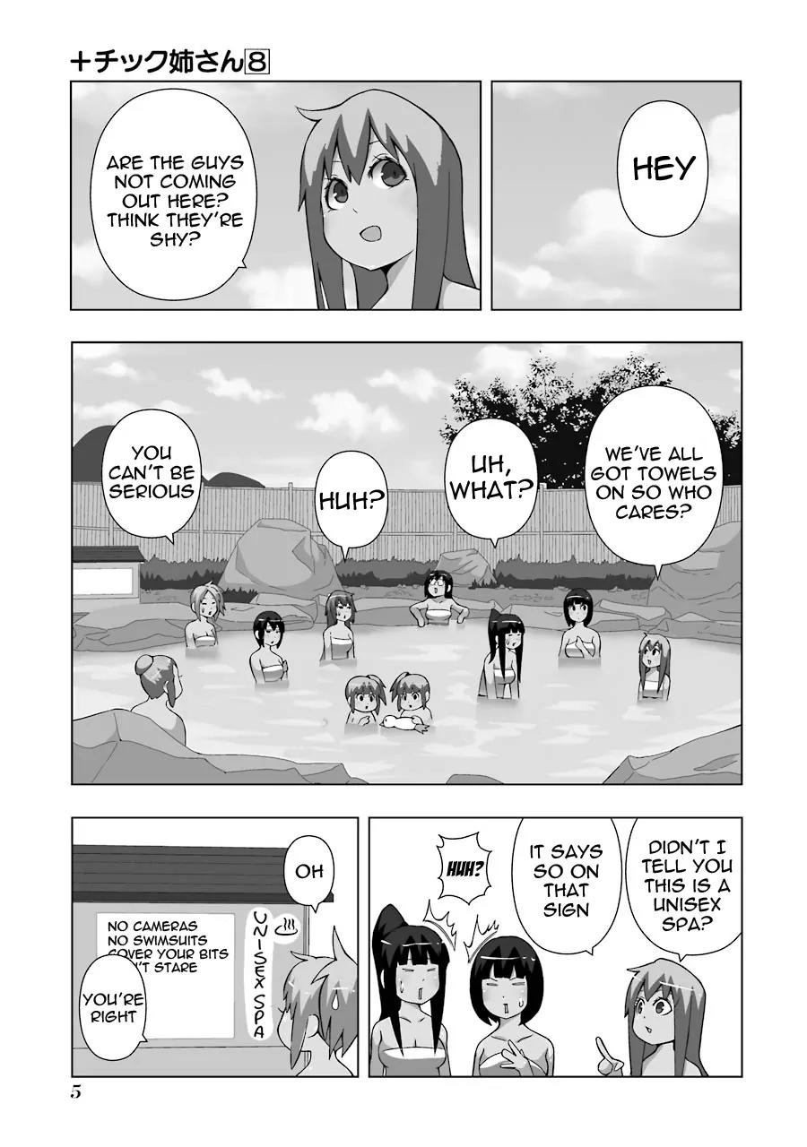 + Tic Neesan chapter 132 page 3