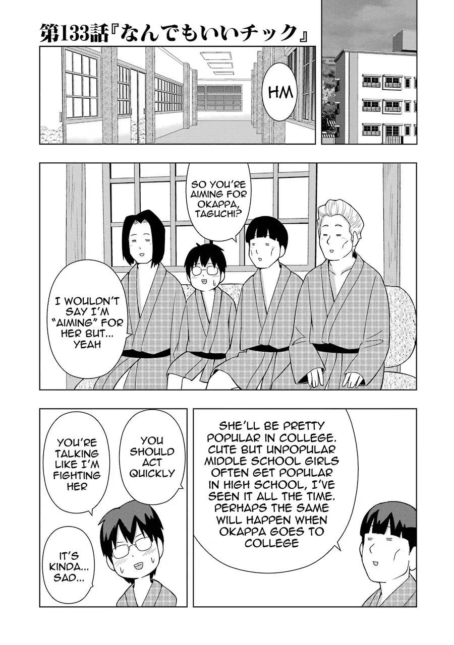 + Tic Neesan chapter 133 page 1