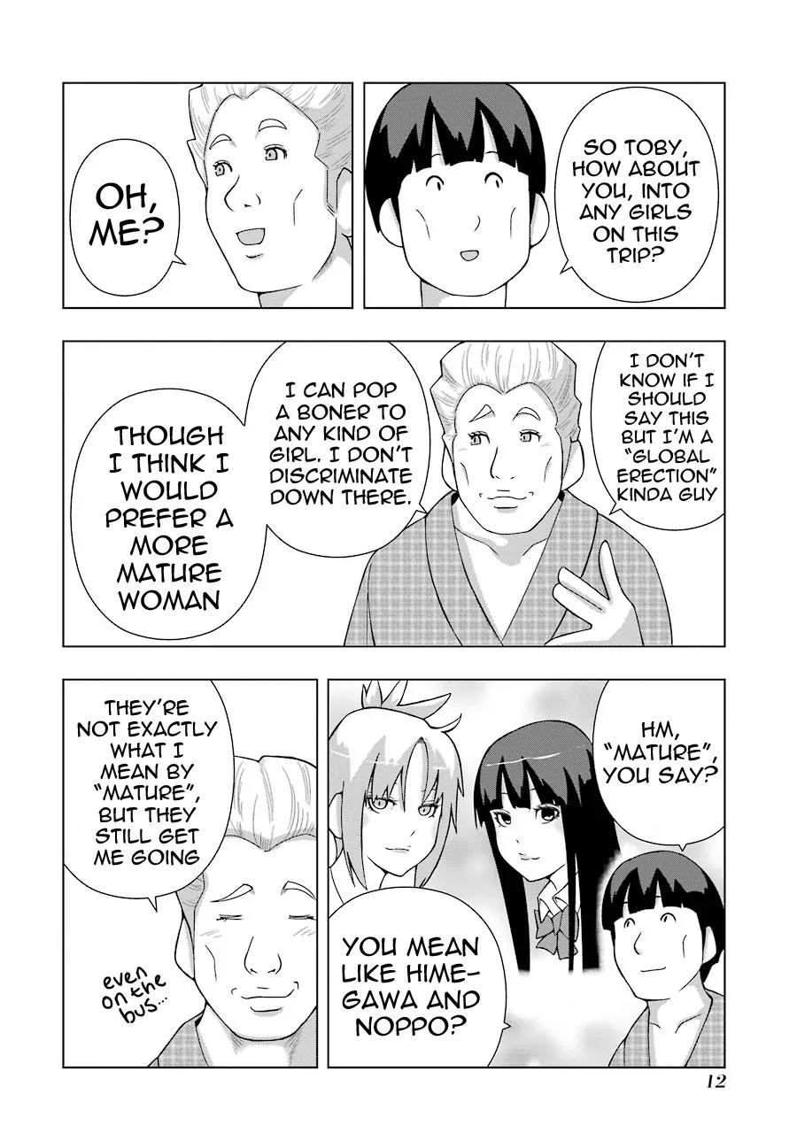 + Tic Neesan chapter 133 page 2