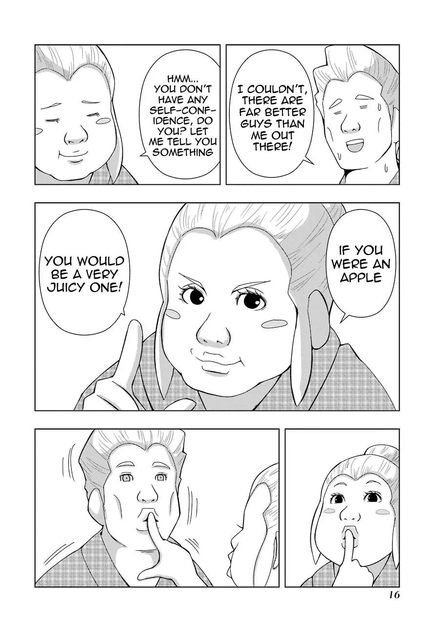 + Tic Neesan chapter 133 page 6