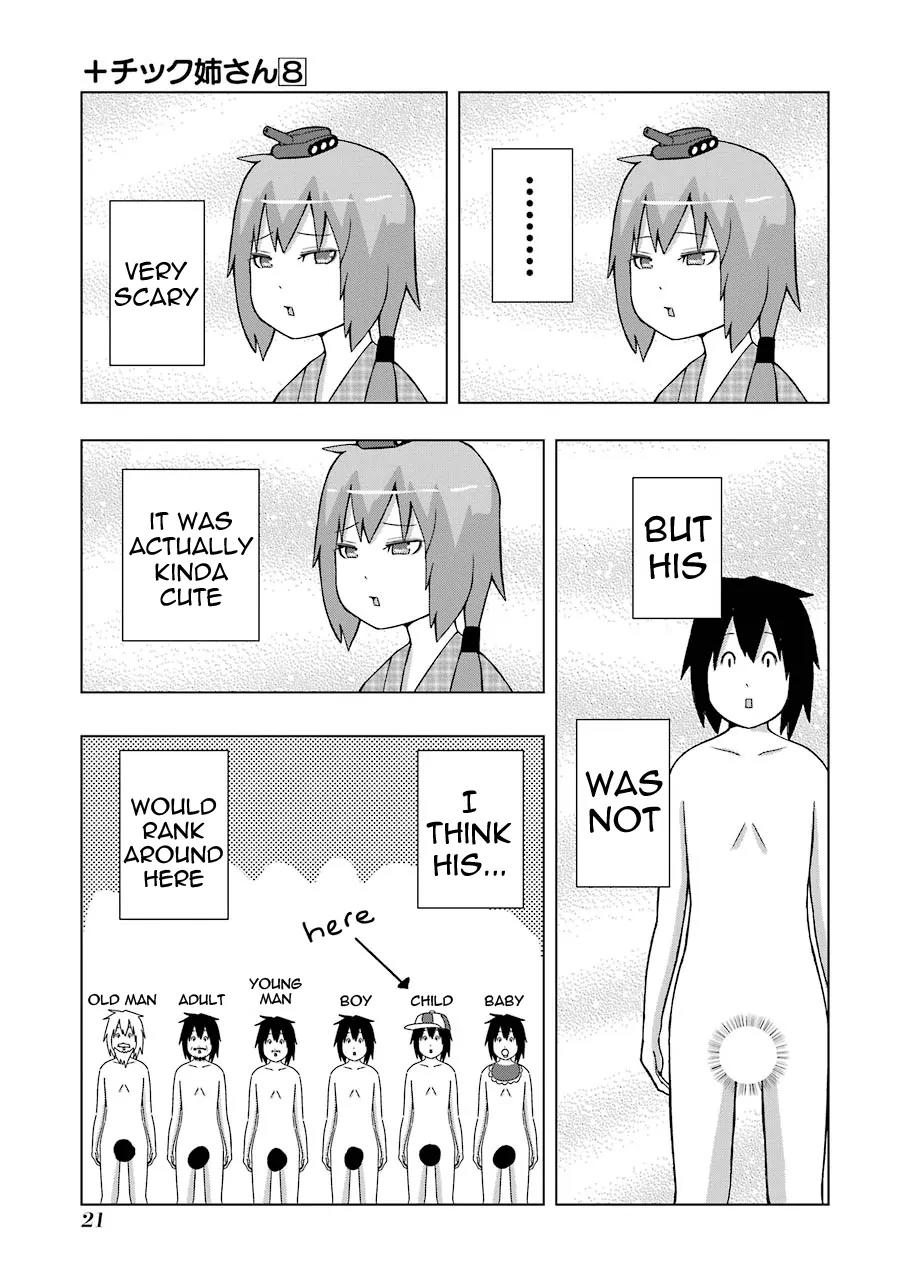 + Tic Neesan chapter 134 page 3