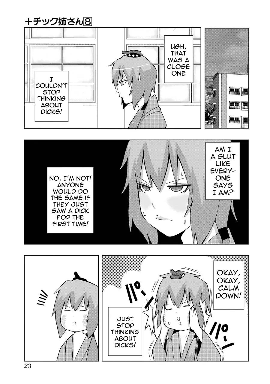 + Tic Neesan chapter 134 page 5