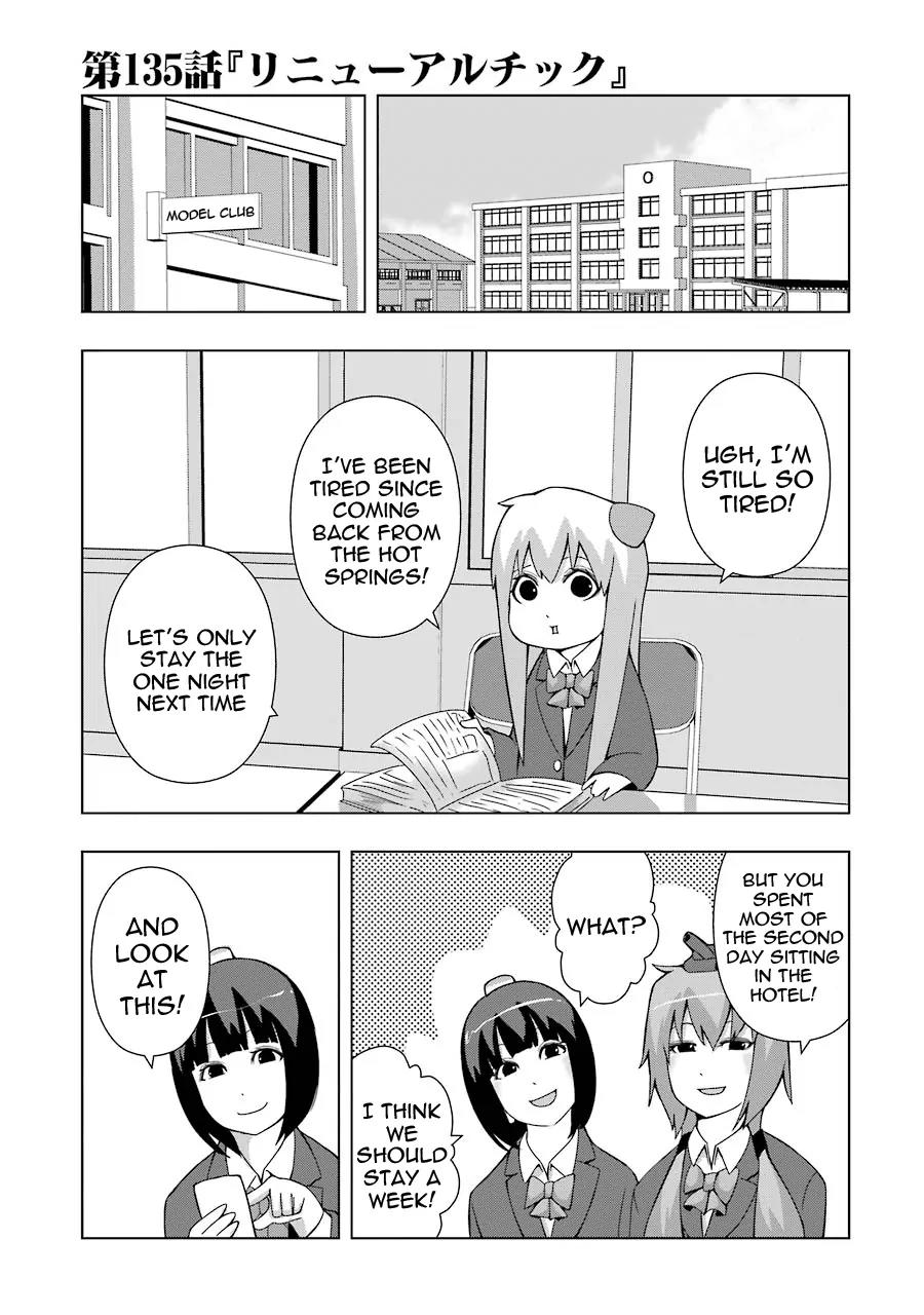 + Tic Neesan chapter 135 page 1