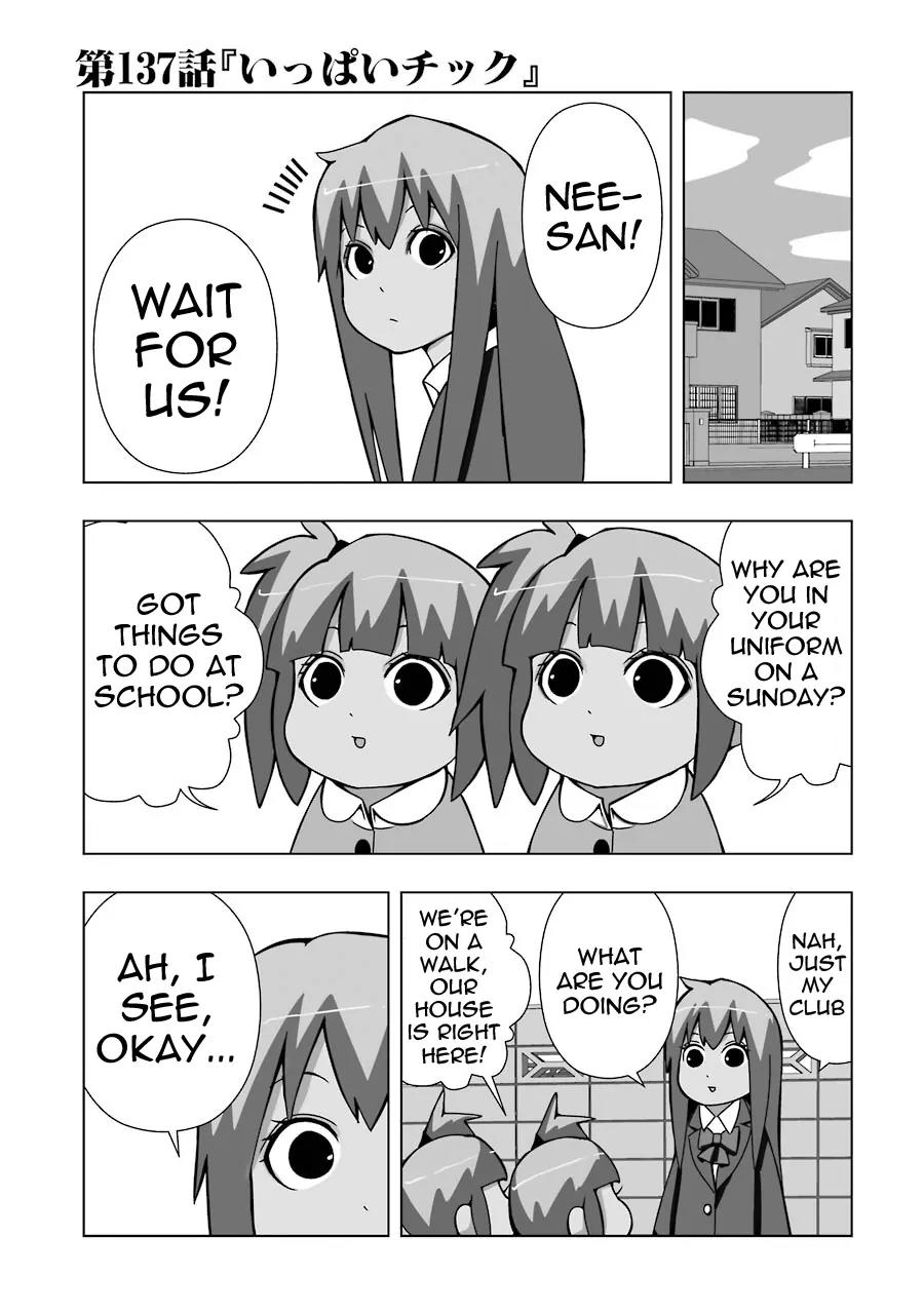 + Tic Neesan chapter 137 page 1