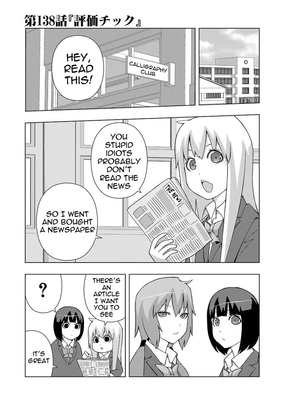 + Tic Neesan chapter 138 page 1