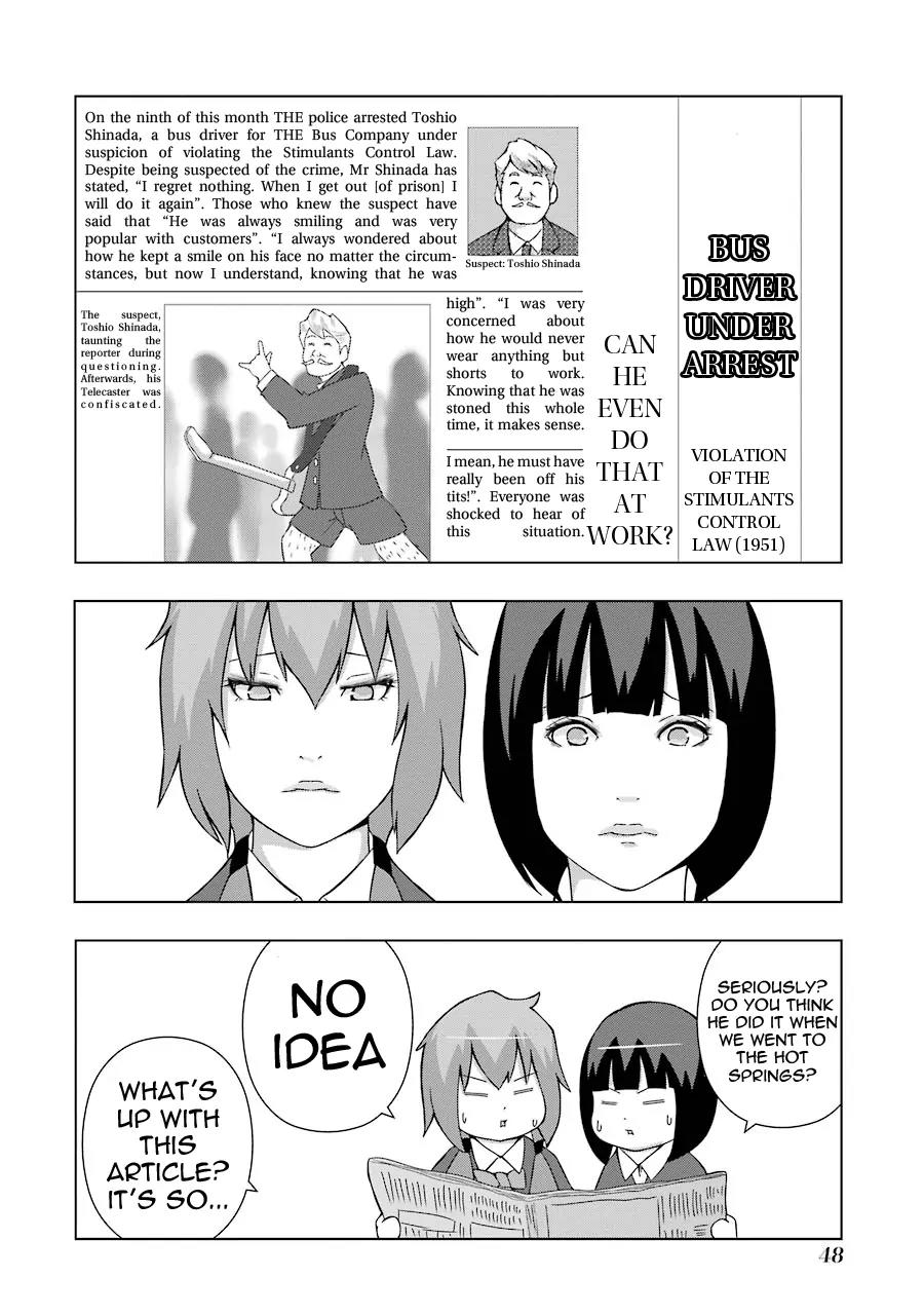 + Tic Neesan chapter 138 page 2