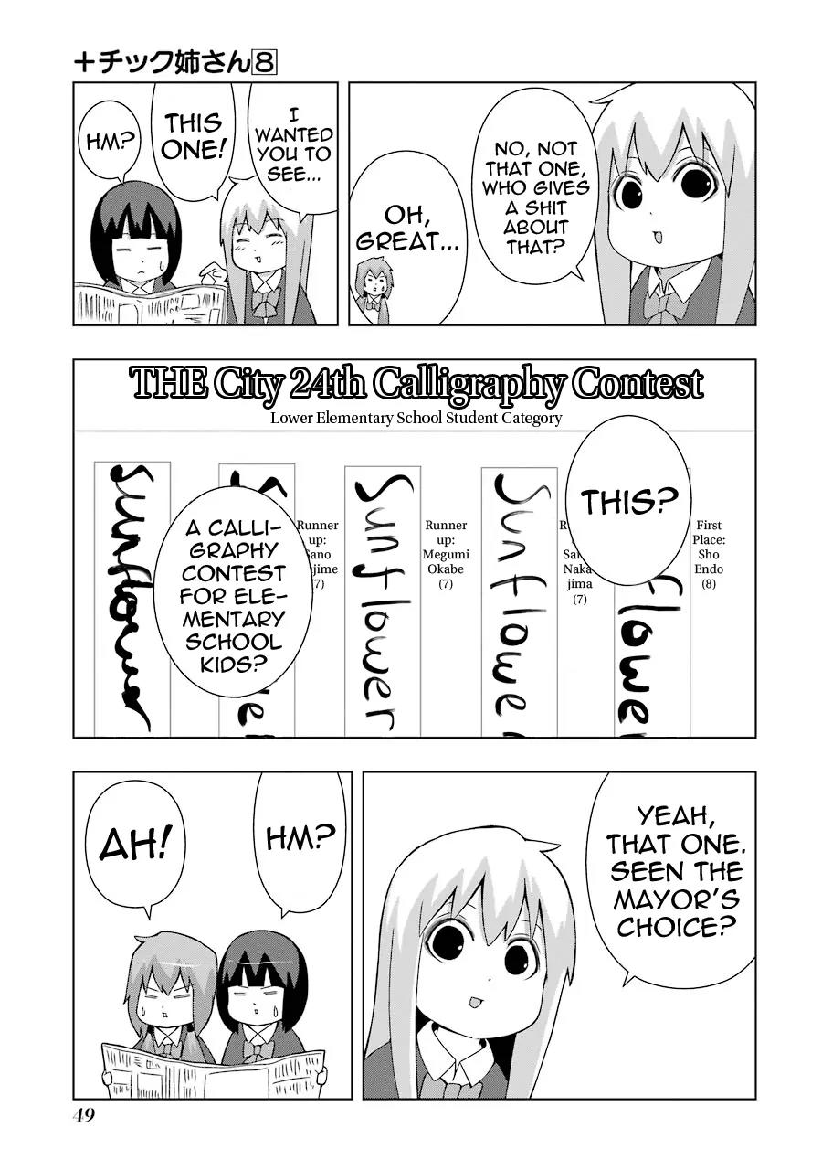 + Tic Neesan chapter 138 page 3