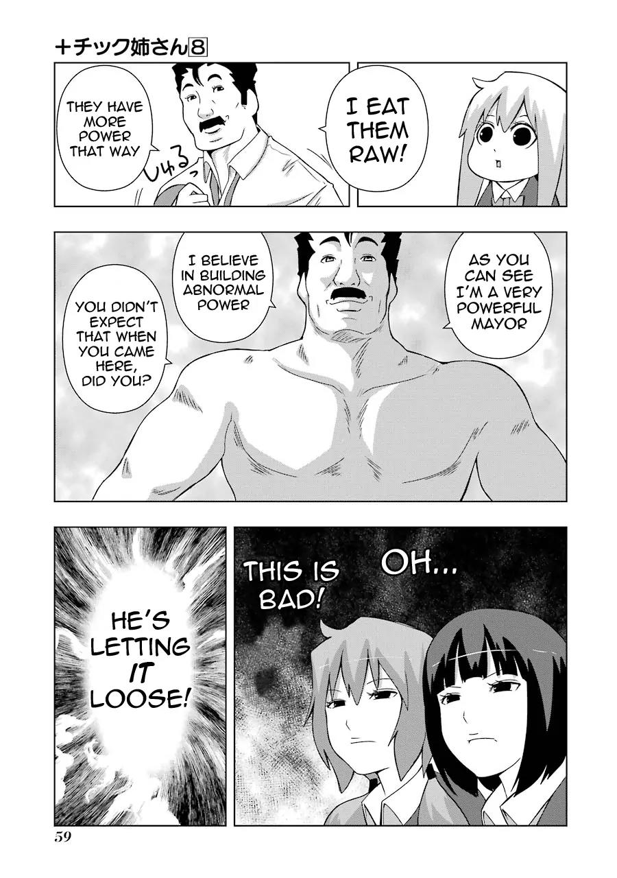 + Tic Neesan chapter 139 page 7